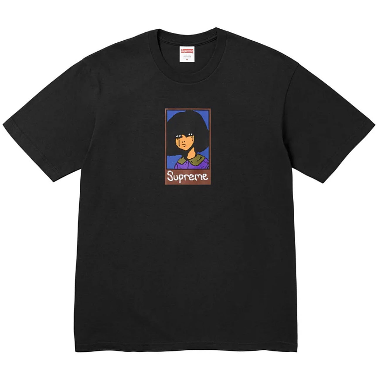 Supreme Emo Tee